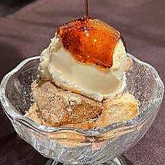 黒蜜きな粉餅アイス(バニラ/抹茶)