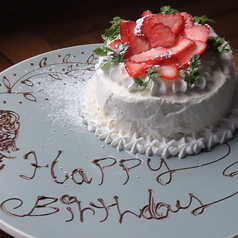 Le Timbre ルタンブルの特集写真