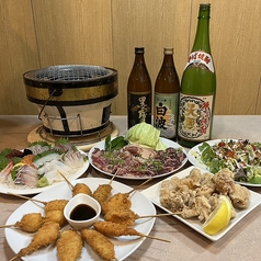 居酒屋えびちゃん 勝盛店のコース写真
