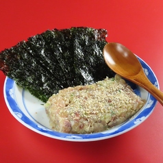 アジのなめろう