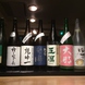 和食には、やはり日本酒です。
