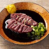 お肉だけではなく焼肉店にぴったりな逸品料理もご用意しております。箸休めのキムチなどは焼肉にはもちろんのことお酒との相性も抜群ｆです◎新鮮生ものも自信の一品です。