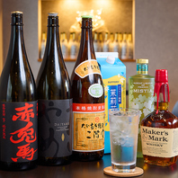 豊富なドリンクメニュー♪飲み放題も可能★