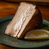 塚田農場 横浜南幸店のおすすめ料理3