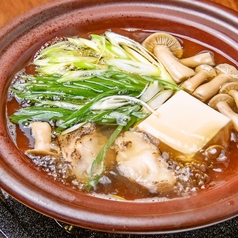 三栄の特集写真