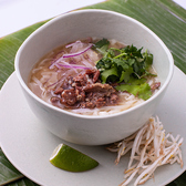 Madam My modern thai vietnameseのおすすめ料理3