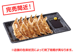 [完売間近！]餃子コンビ（海老餃子6個・８番餃子6個）