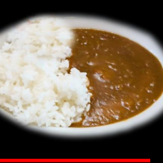 カレーライス