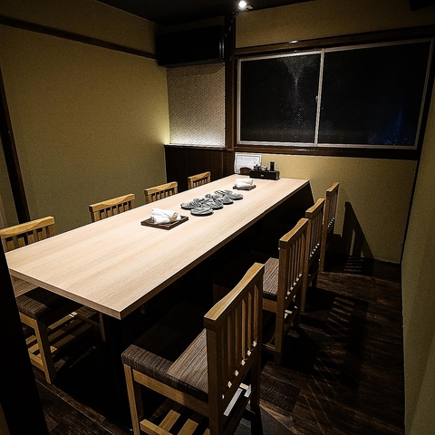 原始炭焼き 濱いち 京都駅前店