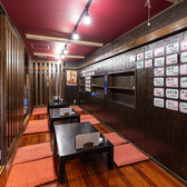 居酒屋ひみつきち 須賀川店の雰囲気2