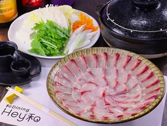 和Dining Hey和 ワダイニングヘイワのコース写真