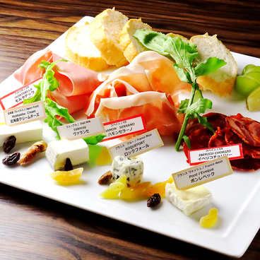 ACORN 新宿東宝ビル店のおすすめ料理1