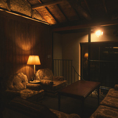 VaLe Tsukishima バレ ツキシマの雰囲気3