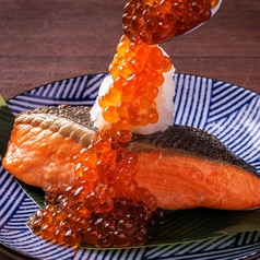こぼれいくらの焼き鮭