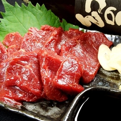 阿波居酒屋 頂 徳島本店のおすすめ料理3