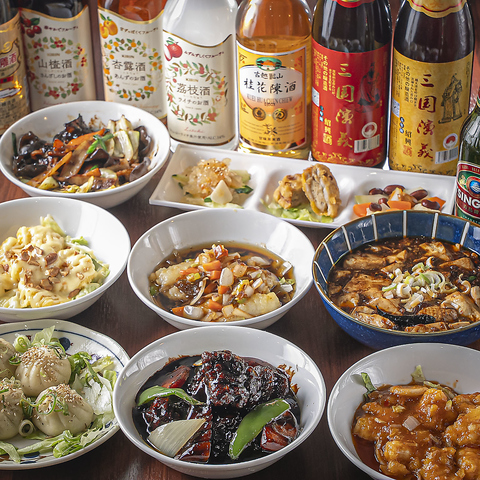 【駅近1分】宴会にもぴったりの空間で本格中華を堪能★貸切OK!宴会コース・飲み放題有