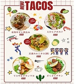 ライラ食堂のおすすめ料理3