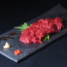 焼肉道場 しゃぶしゃぶ らうすのおすすめポイント3