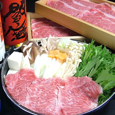 神戸 牛とろのおすすめ料理1
