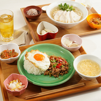 アジアの美味しいお料理を定食スタイルで！