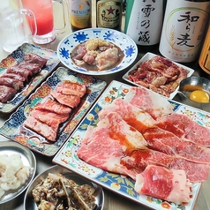 蛇口からレモンサワー　茅ヶ崎焼肉ホルモンたけ田のコース写真