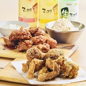 韓国料理 HOTPLACE ホットプレイスのおすすめ料理2