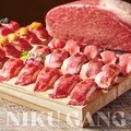 食べ放題&肉バルダイニング 肉ギャング 新宿東口本店のおすすめ料理1