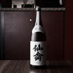 仙禽(純米大吟醸 モダン)