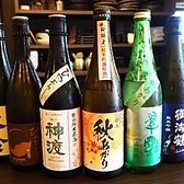 日本料理にのまえのおすすめ料理3