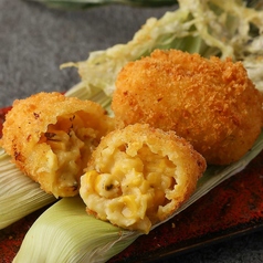 焦がし醤油焼きとうもろこしのクリームコロッケ