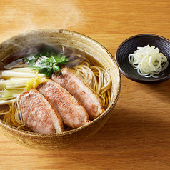 鴨南蛮そば(京鴨)(葱・三つ葉・柚子)