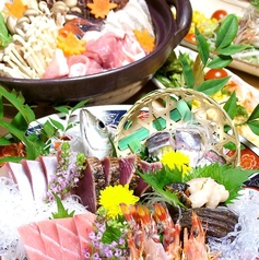 どらもみじ　レッド　湯月町のコース写真