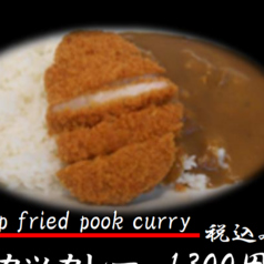 カツカレー