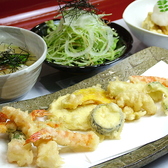 なかしまのおすすめ料理3