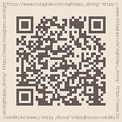 eightdays dining エイトデイズダイニングのおすすめランチ3