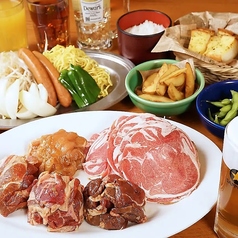 ニュー三幸 小樽本店のコース写真