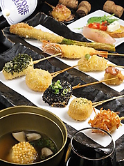 創作和食串揚げ 一正 issyouのコース写真