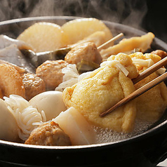 おばた食堂小田原店特集写真1