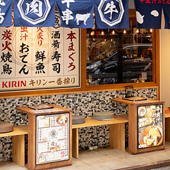 お一人様や友人との飲みなどで、お気軽にご利用頂けます