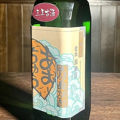 あおちゅう 三年古酒 『菊池正』 一杯/ボトル