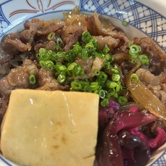 牛すき丼