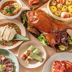 中国料理 王朝 ヒルトン名古屋のコース写真