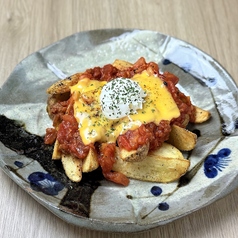 大自然のポテトフライ <トマトミートソース>