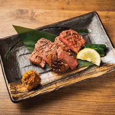 厚切り牛タン焼き