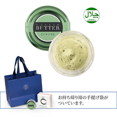 新見キャビアバターアサツキ 15g
