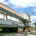 かに料理 三鷹甲羅本店の雰囲気1