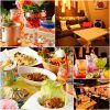 【女子会×ソファー個室×貸切】ダイニングバー HOLOHOLO-ホロホロ- 池袋西口店のURL1