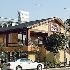 かごの屋 清水谷高校前店の写真