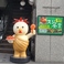 韓国料理 スジャ食堂 神田店の画像