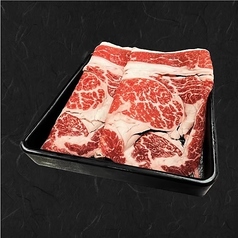 国産特上リブロース